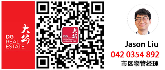 wechat code- jason.jpg